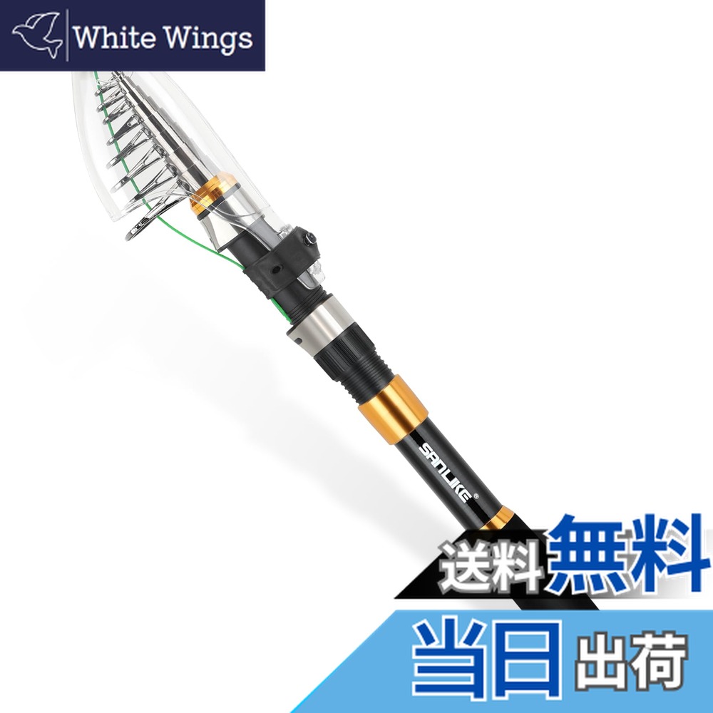 楽天市場】【送料無料】ダイワ(DAIWA) 船ロッド インターライン シー