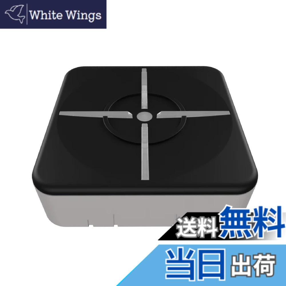 【送料無料】XIM MATRIX アダブター PS5・PS4・Xbox Series X|S・Xbox One・PC用 キーボードマウス用接続コンバーター