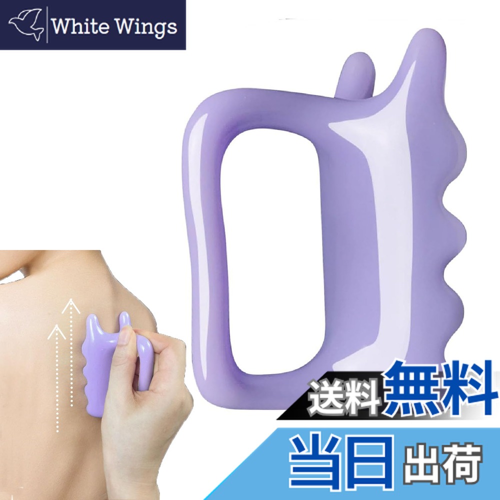 楽天市場】【送料無料】SensaBliss かっさプレート カッサ ツボ押し