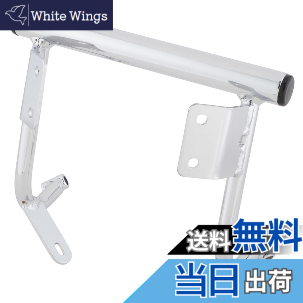 【送料無料】キジマ(Kijima) バイクパーツ スクリーン メーターバイザー スーパーカブ50/110(AA09/JA44) 305-477