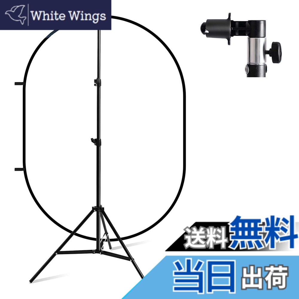 【貨物輸送無料】Selens ソフトディフューザー 点火装置制作室一揃いの道具 150 x 200糎 点火装置照明ランプ 260糎 1/4螺旋釘 二眼レフ板用ゼムクリップ 点火装置リフレクター 折り畳み能力のある 映し絵制作室映画化 持ちはこび入れもの付き添い人 映像媒体映画化 室外すがた絵など相応う