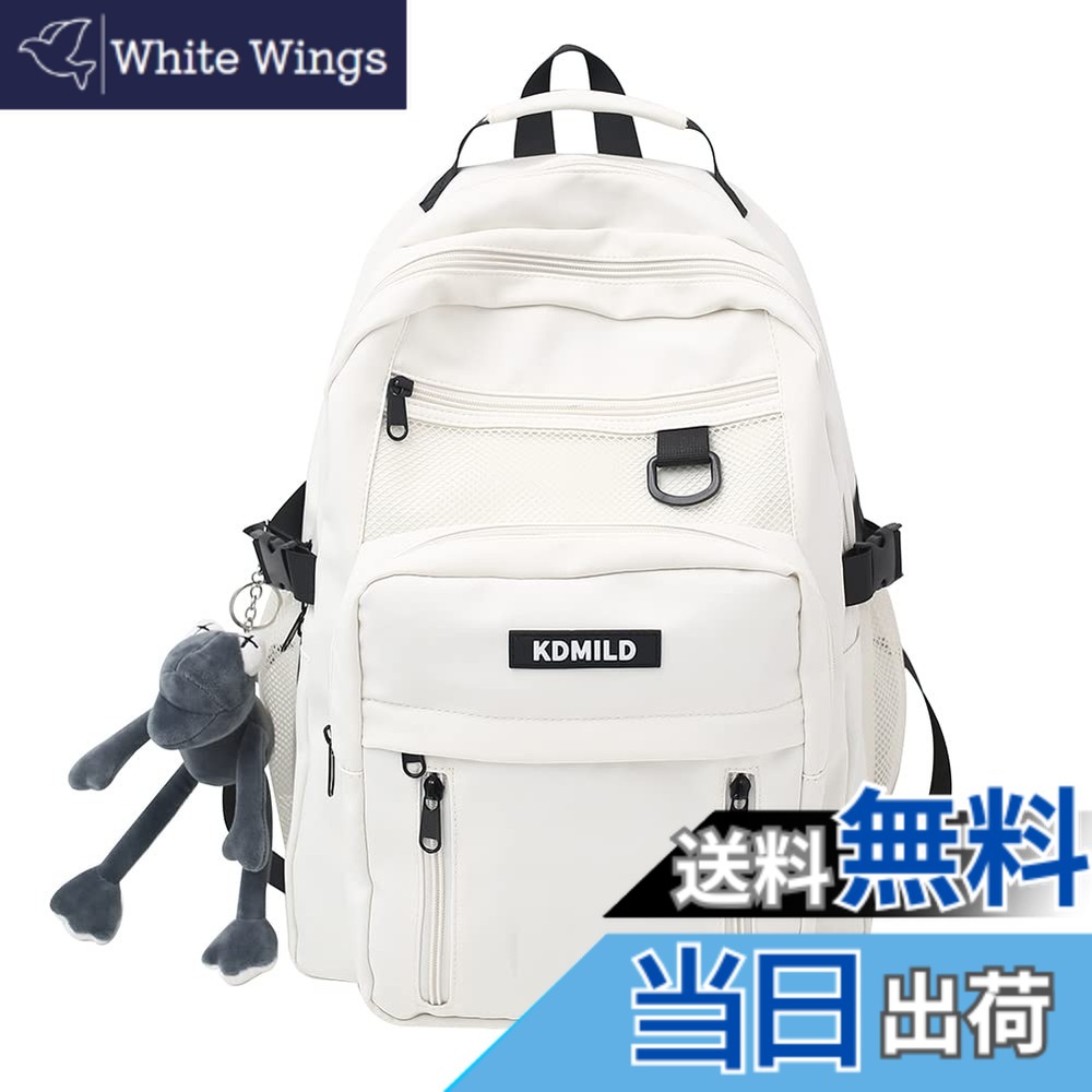 楽天市場】【送料無料】[ZESU] 韓国リュック/通学 大容量 リュック