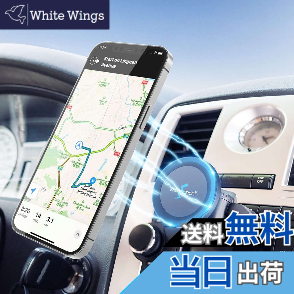 【送料無料】Profezzion マグセーフ 磁気 車載ホルダー CD スロット + エアコン吹出口式 車載 スマホホルダー 超磁力 マホスタンド 車用 Mag対応 マグセーフ スマホホルダー マグネット マグセーフ スタンド 片手操作 iPhone 16 Pro Max/iPhone 16 Pro/iPhone 16 / 15 / 14