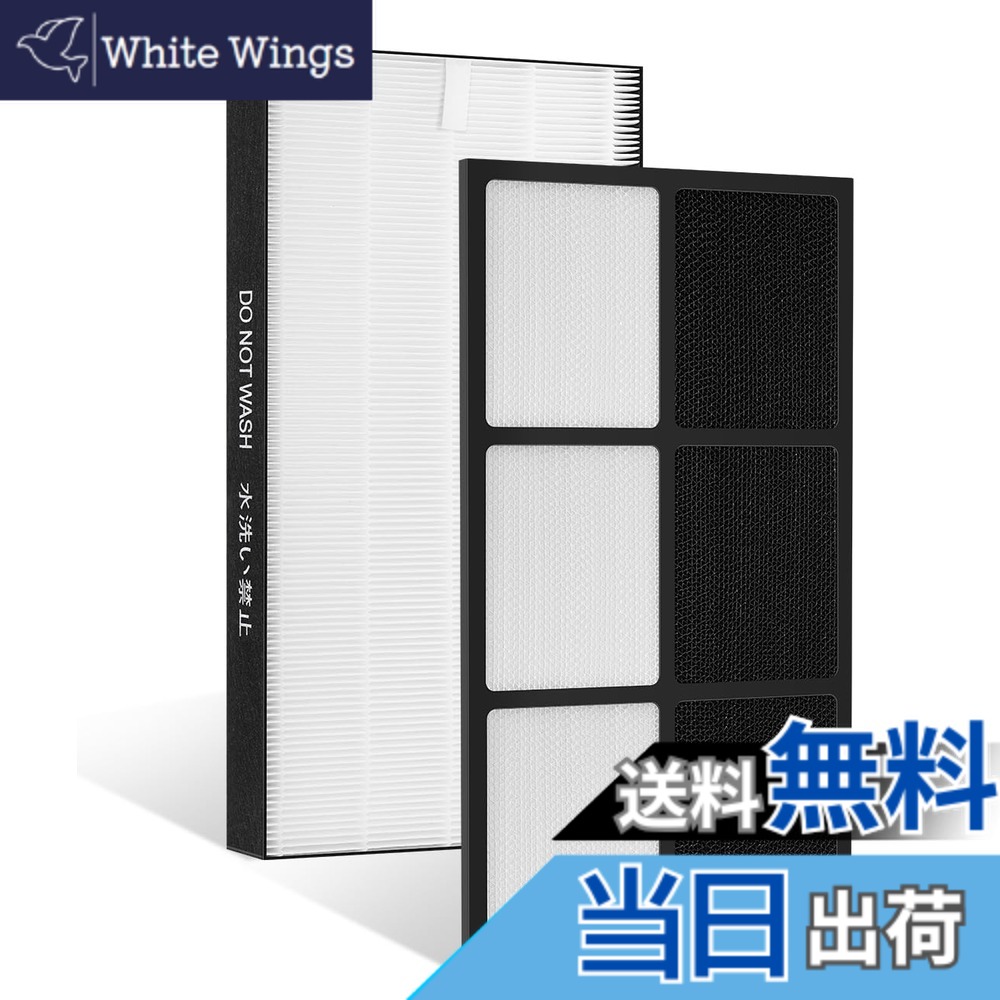 【送料無料】シャープ 用 FZ-E100HF フィルター FZ-E100DF 脱臭フィルター 集じんフィルター 消耗品セット 空気清浄機フィルター KI-EX100 KI-FX100 KI-GX100 集じんフィルター KI-HP100 KI-JP100 脱臭フィルター KI-LP100 KI-NP100 KI-PX100 フィルター KI-RX100 加湿空気清