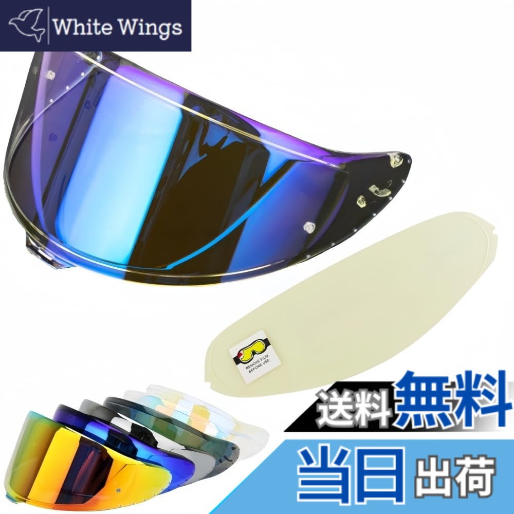 【貨物輸送無料】Wayocfei CWR-F2 遮蔽物 安全帽 + 防曇水晶体 其れ相応 Z-8 Z8 X-15 X15 安全帽・バイザー 紫外線 採り入れる バイクヘルメットアフターマーケット取り替えっこ (澄み切ったREVO青碧+Film)