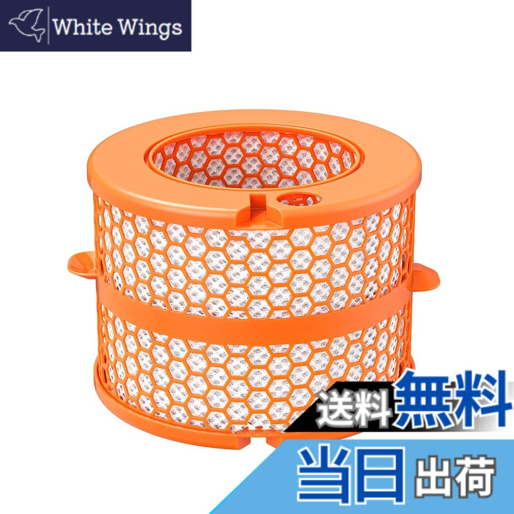 楽天市場】【送料無料】ダイソン 加湿空気清浄機 用 フィルター Dyson