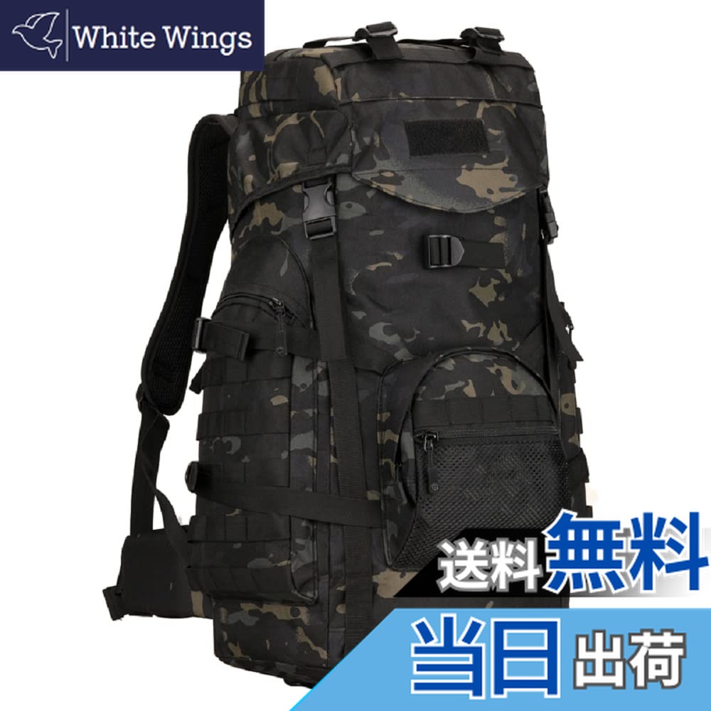 楽天市場】【送料無料】Phoenix Ikki 60L 大容量 広口開口仕様 多