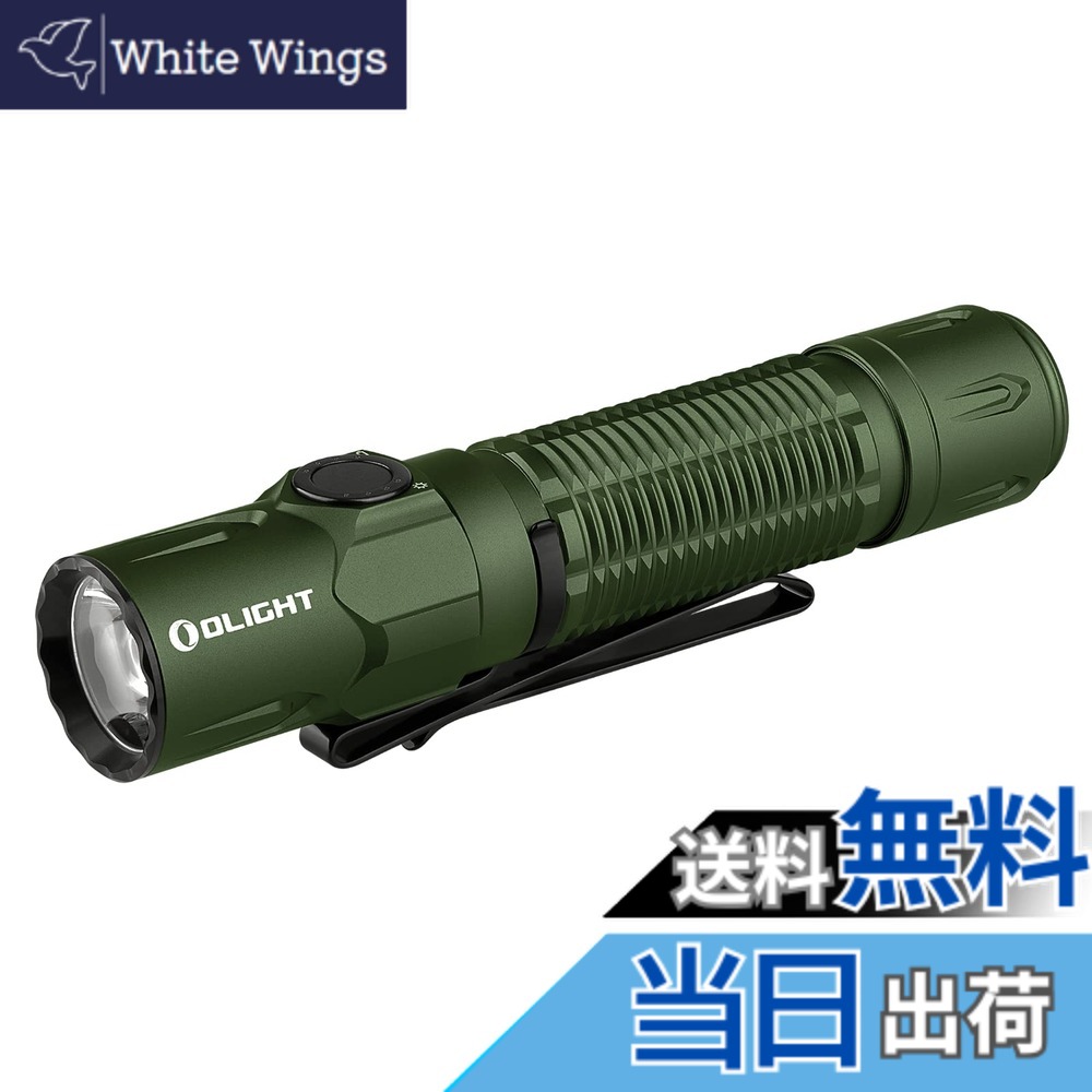 【貨物輸送無料】OLIGHT(オーともし火) WARRIOR 3S 懐中照明ランプ 2300lm タクティカルライト led閃光電球ともし火 豪然たる 最強 細工物ともし火 アウトドア PSE公証 IPX8雨合羽 申し受ける式 ハンデともし火 高明快さ 耐衝撃（緑であること）