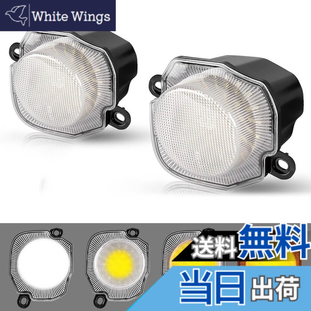 【送料無料】POPMOTORZ 新型スズキジムニー LEDウィンカー ジムニーシエラJB64 JB74フロントランプ パーツ クリアウインカーレンズホワイト＆アンバー高輝度 ディライト機能付き ハイフラ防止 抵抗付きサイドウインカー専用設計 アクセサリー