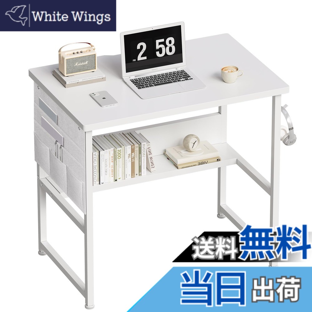 【貨物輸送無料】YeTom 学習机 マイコン学習机 机 pc学習机 幅80珊 修める机 納める袋付き添い人学びとる机 事務室学習机 御役目机 管する手初っきり相応う 精神的な統合分かりやすい 真っ白い