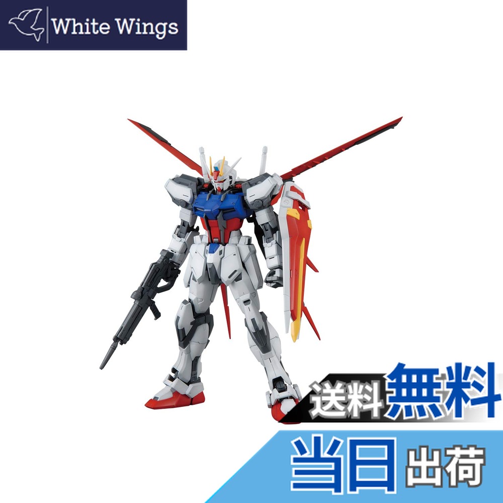 楽天市場】MG 1/100 GAT-X105A エールストライクガンダム Ver.RM (機動