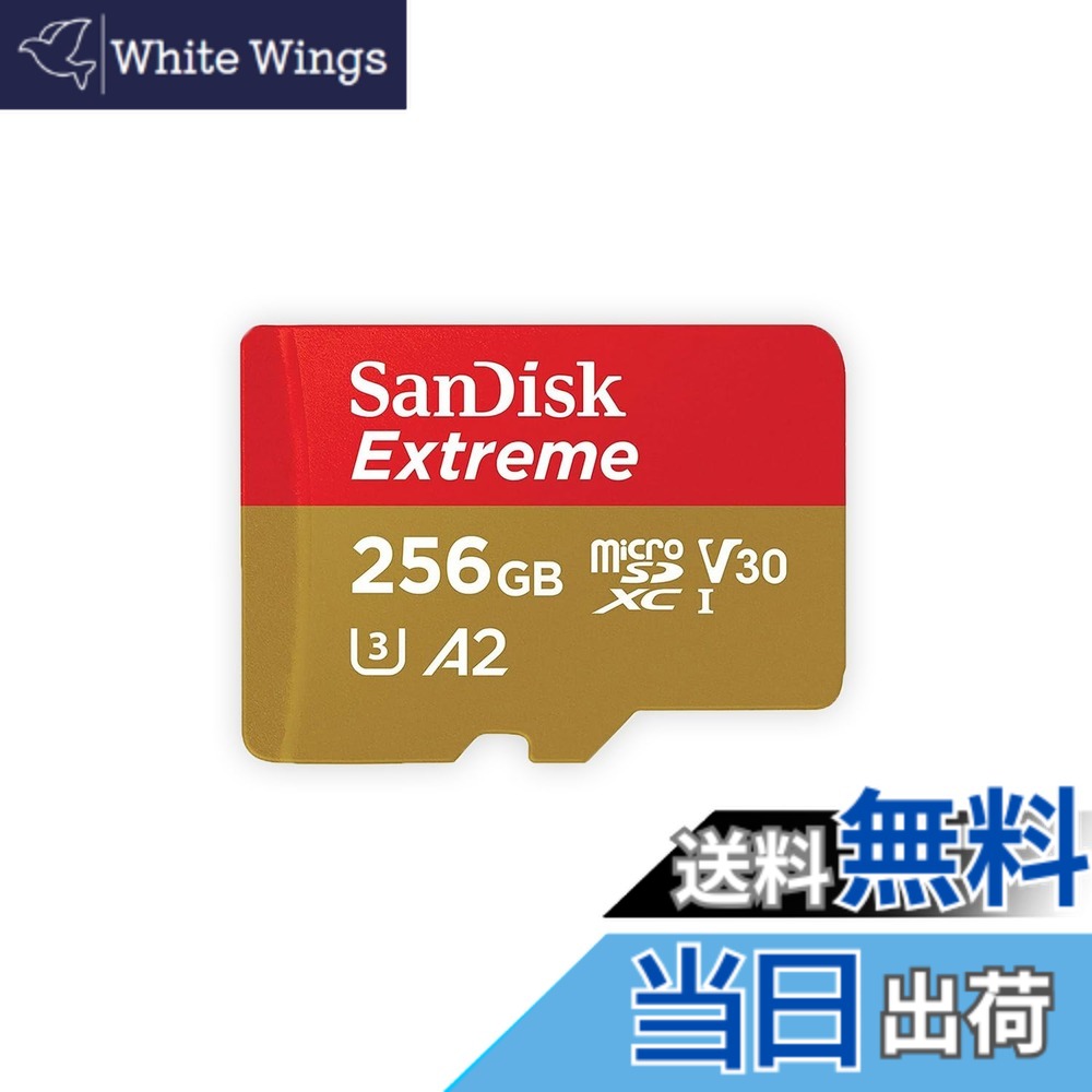 【貨物輸送無料】SanDisk 256GB microSD歌留多 SDXC UHS-1 U3 V30 4K Ultra 固定ディスク相応う SDSQXA1-256G-GN6MN [並行輸入品]