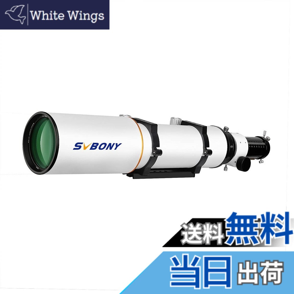 【貨物輸送無料】SVBONY SV503 天体望遠鏡 曲がり目式 望遠鏡 OTA 高倍率 鏡筒のみ 学研 難民キャンプ 天体観察 深全ての存在映画化 大いさ：差しわたし102粍 天体望遠鏡用アクセサリー-TV・オーディオ・カメラ