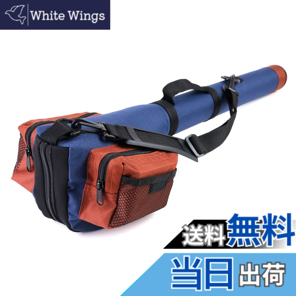 【送料無料】M MAXIMUMCATCH Maxcatch ロッドチューブ ポータブルロッドケース 9 '4pcフライフィッシング ロッド＆リールケース 色：シングルロッドチューブ、サイズ：9ft