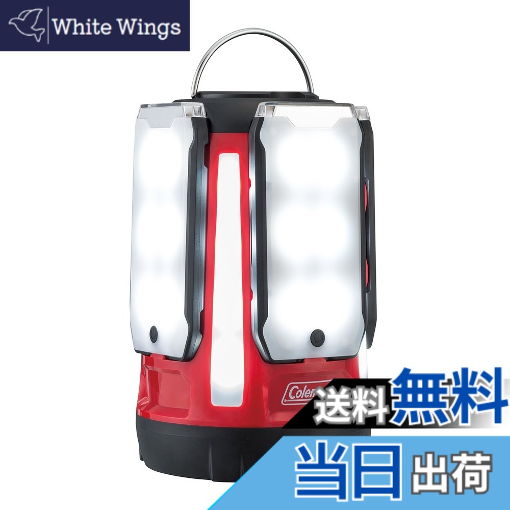 【送料無料】コールマン(Coleman) クアッドマルチパネルランタン LED 防災 停電 充電式 アウトドア キャンプ 色：レッド、サイズ：約直径14.5x23.5(h)cm｜White Wings