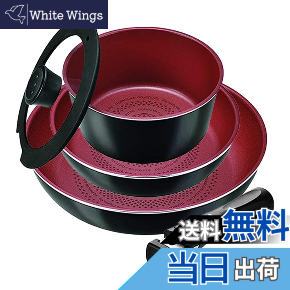 【送料無料】パール金属 フライパン IH対応 ダイヤモンドコート クックサイン 色：レッド、サイズ：5点セットA