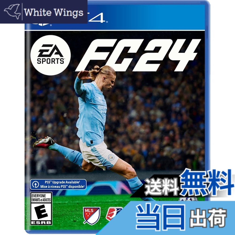 【送料無料】EA Sports FC 24 (輸入版:北米) - PS4 色：青 7,365円