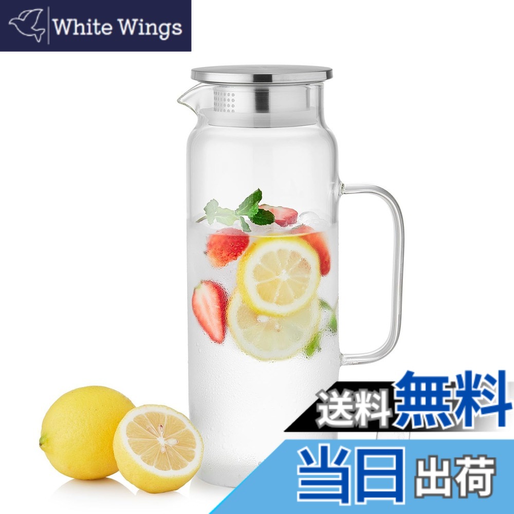 【送料無料】ポカロティー ピッチャー 耐熱ガラス 麦茶ポット 冷水筒 食洗機対応 熱湯可 直火対応 冷蔵庫OK パッキン付き 蓋付き 透明 大容量 スリム glass pitcher 水出し ポット レモン水 ポット 紅茶 ガラスウォーターピッチャー アイステ 色：クリア、サイズ：1.6 L