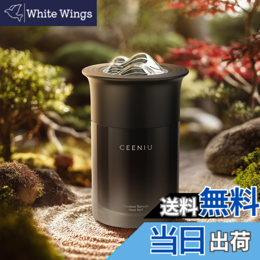 【貨物輸送無料】CEENIU 車 芳ばしさ剤 消臭 置き型 アロマバーム 約9ヶ月分 お座敷用 フランス共和国産生まれながら芳ばしさ 伸び伸びする 大静電容量 枯山水ひな形 CF23 (ブラックシダー) 色：黒いこと
