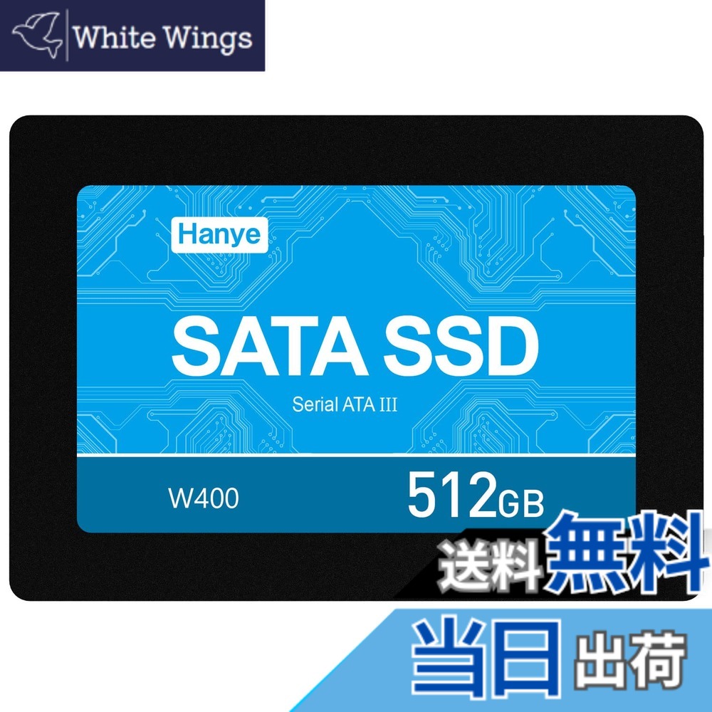 【送料無料】Hanye SSD PCIe Gen4x4 M.2 NVMe 2280 DRAM ME70 正規代理店品 国内5年 サイズ：512GB