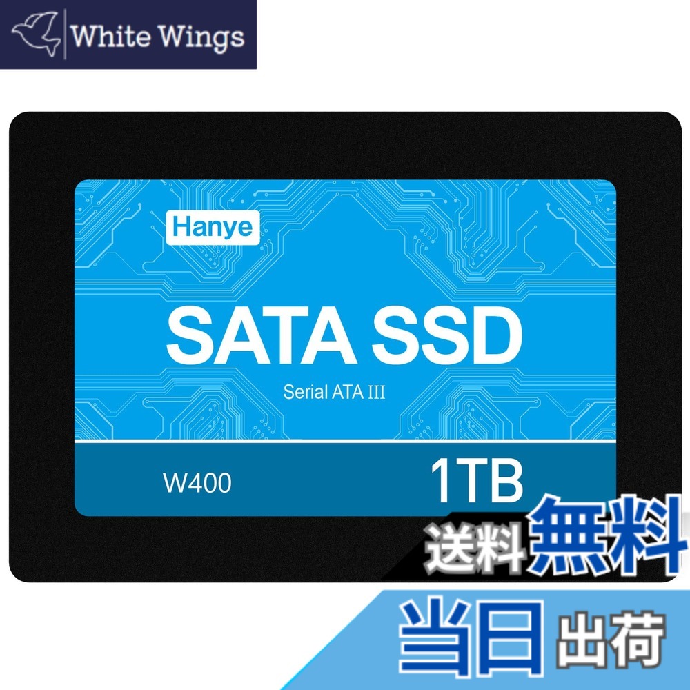 【送料無料】Hanye SSD PCIe Gen4x4 M.2 NVMe 2280 DRAM ME70 正規代理店品 国内5年 サイズ：1TB