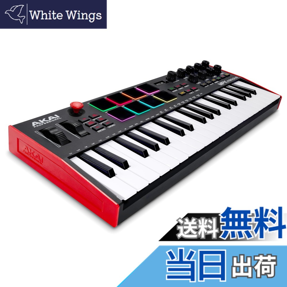 楽天市場】MPK mini Special Edition Grey (25鍵USB-MIDIキーボード