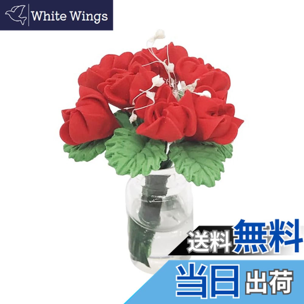 【送料無料】Alasum 鉢植え 模型 造花 植物 花 花瓶 飾り 薔薇 置物 ミニチュア 薔薇 花 小さな 花 鉢植え ドールハウス 庭 盆栽 鉢植え ミニ 風景 飾り物 DIY 飾り 色：レッド、サイズ：6.8X4.5CM画像