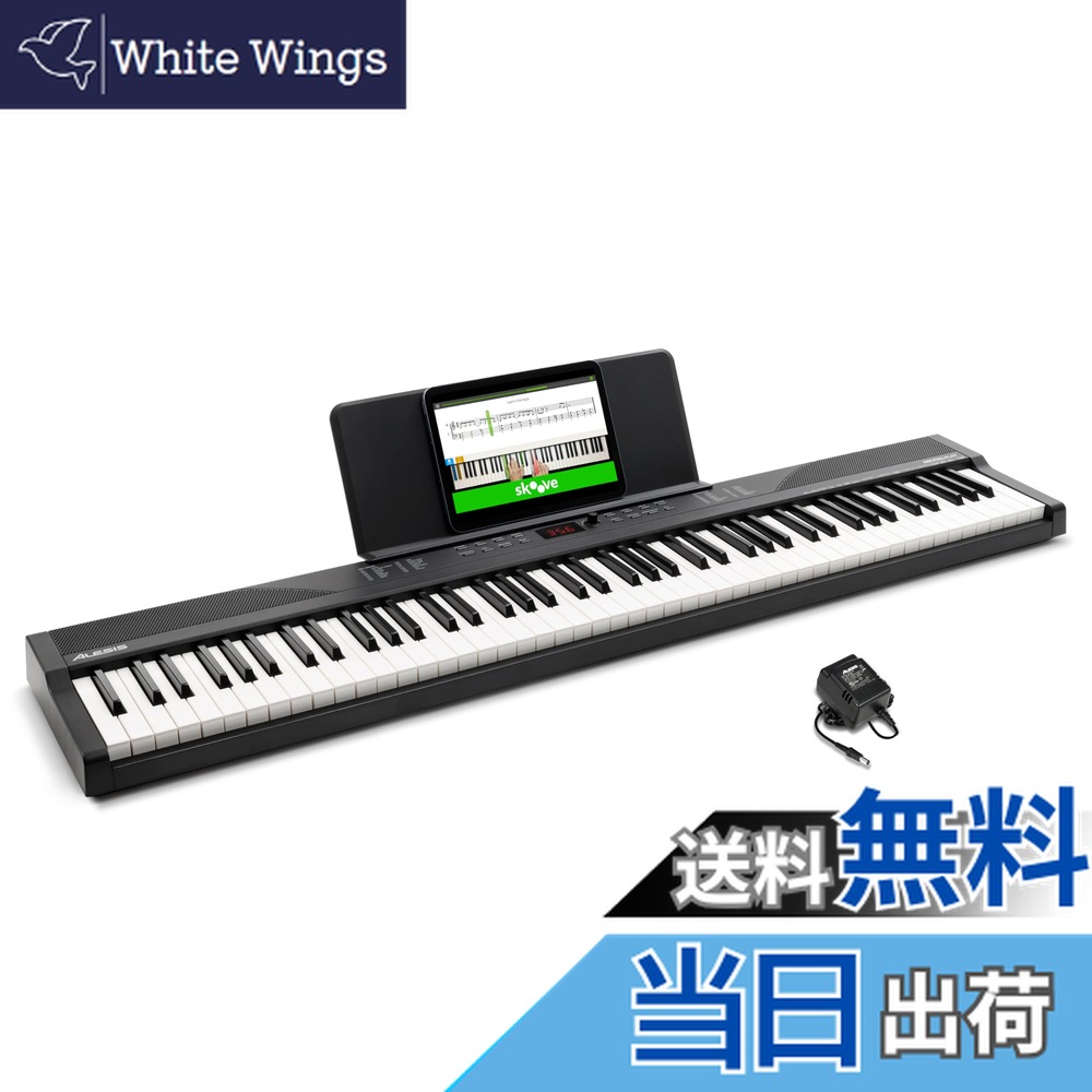楽天市場】【送料無料】Alesis 電子ピアノ 88鍵盤 Recital Play