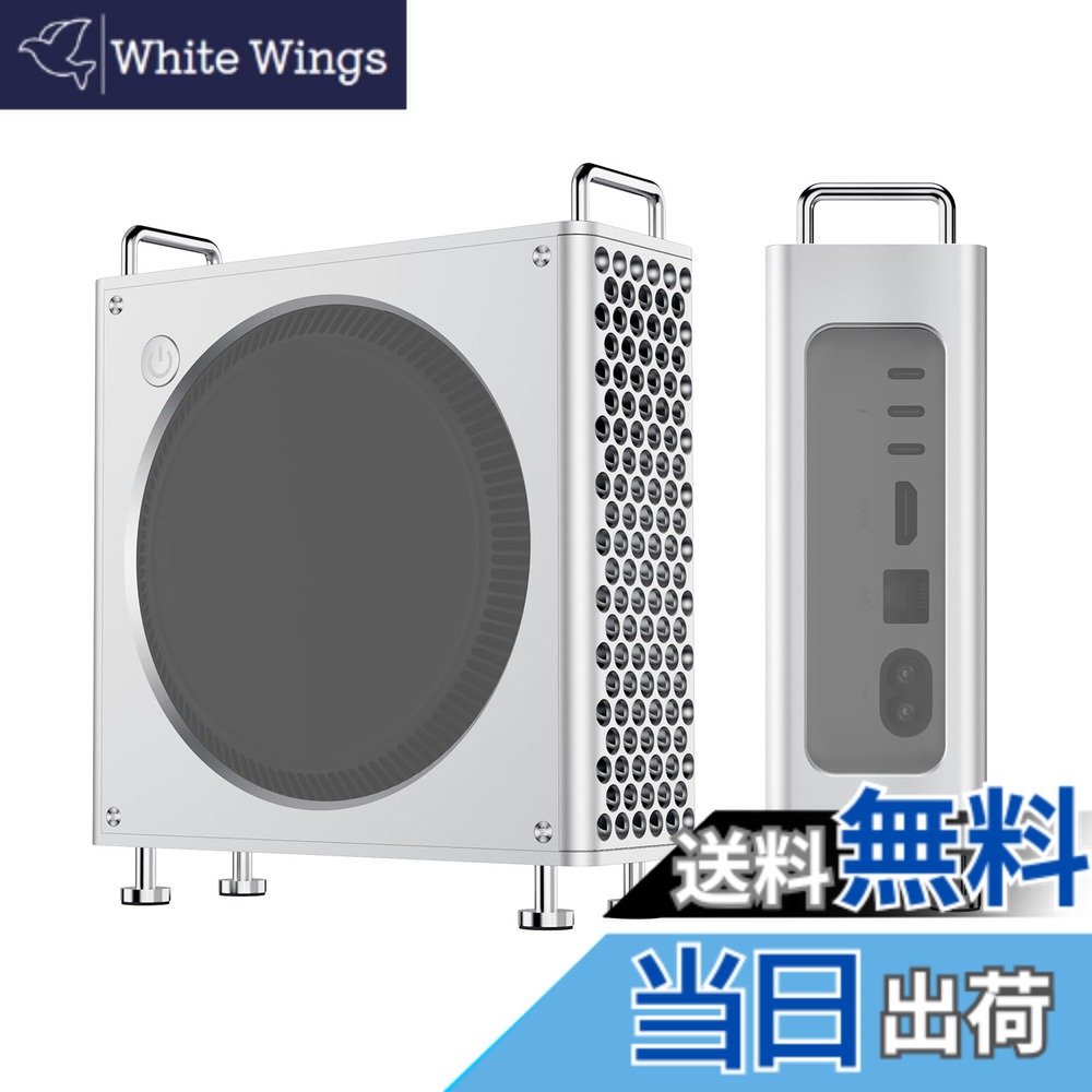 【貨物輸送無料】Ulanzi QT01 Mac mini M4用/M4 Pro 用シャーシ 入れもの 縦型電子計算機入れもの 防御すること防塵鉤括弧 納める照明ランプ 軽銀製 ミニ照明ランプ DIY マイコン 一部分 省あき場所 多役立つこと 安定した感 上滑り打ちきり 持ちはこびに助けになる Mac Mini M4用/M4 Pro用付属品 色：しろがね色