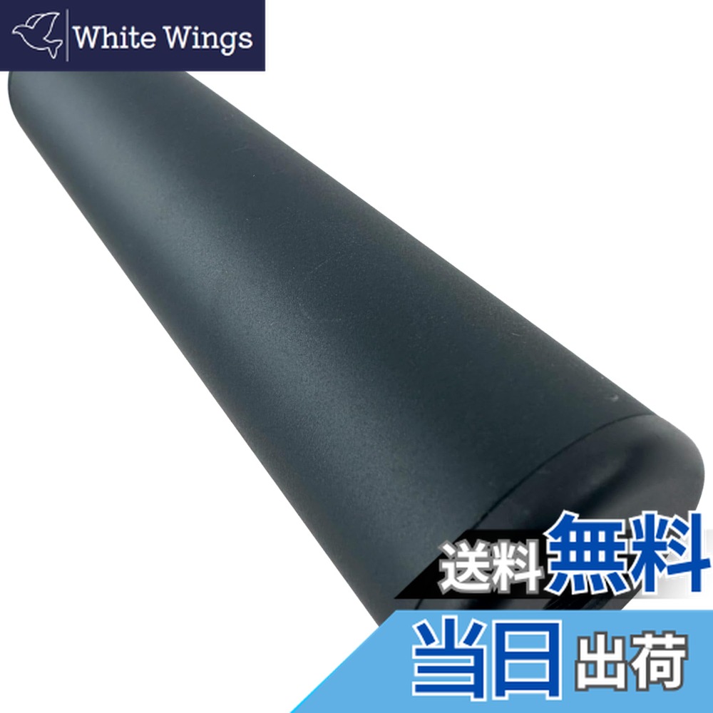 楽天市場】＼エントリーでポイント10倍／【1月24日20時〜1月29日1時59