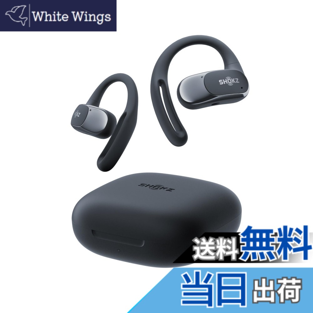 【送料無料】Shokz（ショックス）OpenFit Air オープンイヤーヘッドホン 完全ワイヤレスイヤホン bluetooth5.2 耳を塞がない 自動ペアリング マイク付きイヤフォン 充電ケース付き 左右分離型 8.7g軽量 ランニング・スポーツイヤホン IP54防 色：ブラック、サイズ：標準｜詳細画像