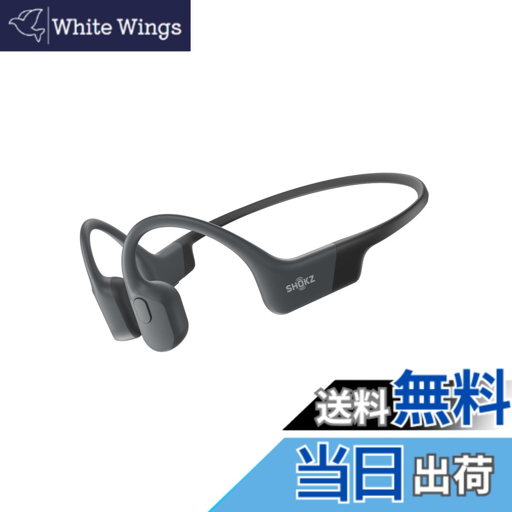【送料無料】Shokz (ショックス) OpenRun 骨伝導イヤホン 磁気充電 ワイヤレス Bluetooth5.1 オープンイヤーヘッドホン 耳を塞がない 自動ペアリングヘッドフォン マイク付き 技適認証済み ランニング・スポーツイヤフォン IP67防 色：コズミックブラック、サイズ：標準