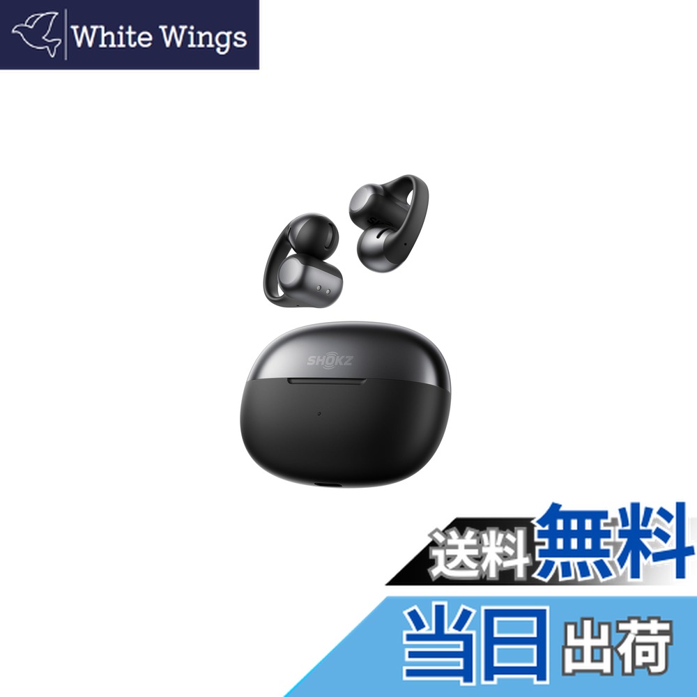 楽天市場】Shokz (ショックス) OpenDots ONE イヤーカフ ワイヤレス