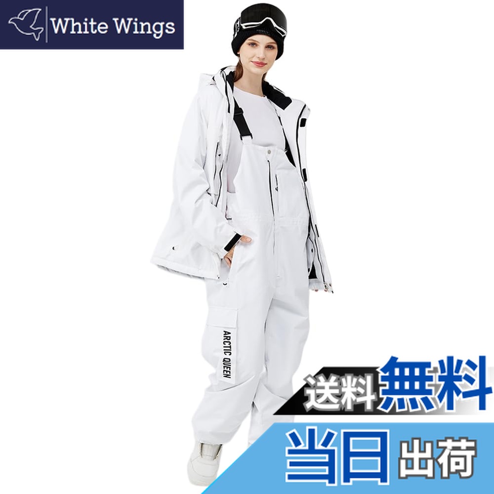 楽天市場】[HOTIAN] スキーウェア メンズ レディース スノーボード