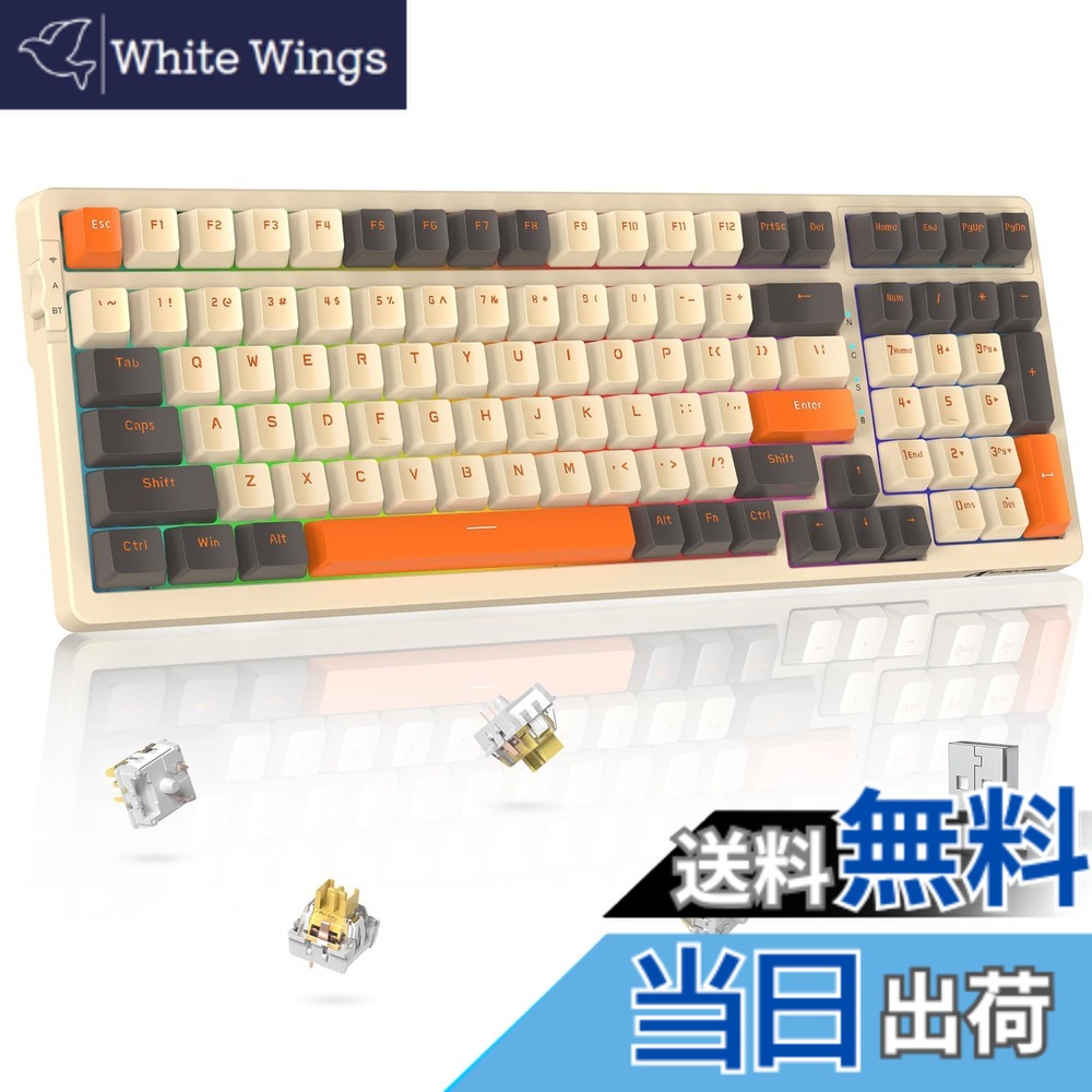 【送料無料】Mambasnake K98 メカニカルキーボード ワイヤレスBluetooth/無線2.4G/有線Type-C ゲーミングキーボード ホットスワップ - 3ピン/5ピン対応 イエロー軸/赤軸 100キー 3種PBT混色のキーキャップ カスタム アンチゴーストキー 3000mAhバッテリー 色：オレンジ