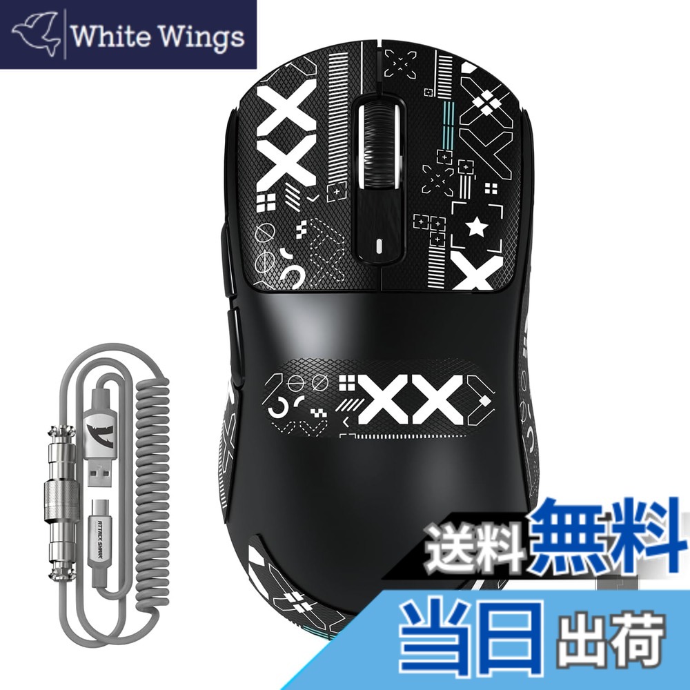 【送料無料】MAMBASNAKExATTACK SHARK X3 MAX 3モードマウス Pixart PAW3950 光学式センサー 光マイクロスイッチ 有線/2.4G無線/Bluetooth ダブルチャンネルBT5.4 42000DPI 750IPS 50G最大加速度 一億回クリック寿命 49±3g超軽量 左右対称 ゲーム用 仕事 色：ブラック