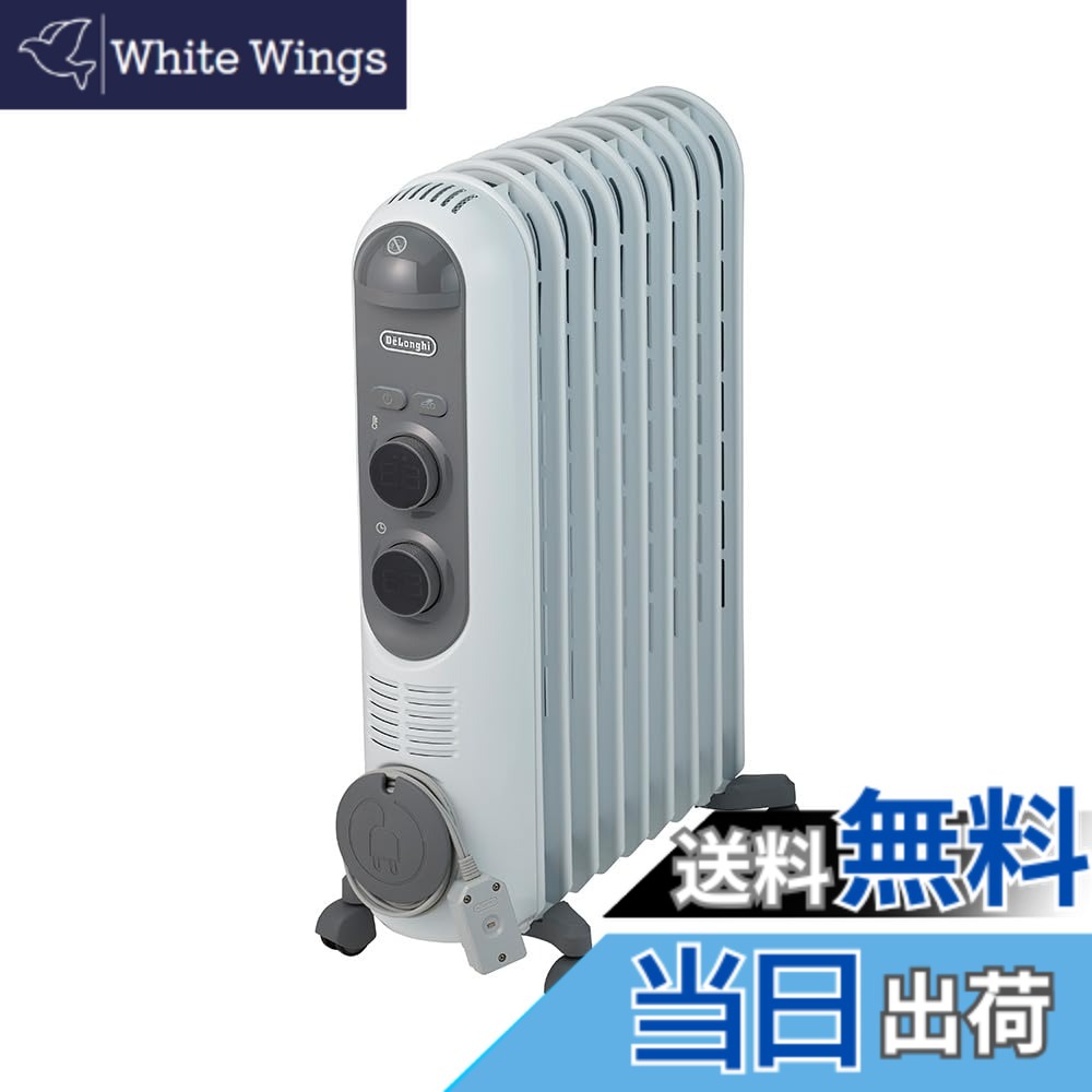 【貨物輸送無料】De\u0027Longhi (デロンギ) 油絵の具暖房器 明かり 皆無風暖房装置 静音 かわき切るしにくい 焚き物詰め直す不必要 安全性のある繋ぎ 色：白いこと+石ころ薄墨色、大いさ：1) ~10畳