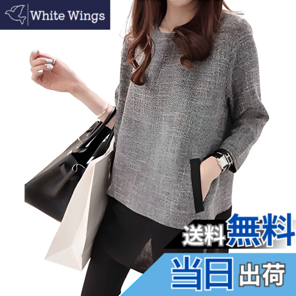 【送料無料】[BLANK BLANC] [ブランクブラン] チュニック ワンピース トップス レディース ツイード 配色 切り替え 体型カバー M-4XL B04 色：グレー、サイズ：2XL