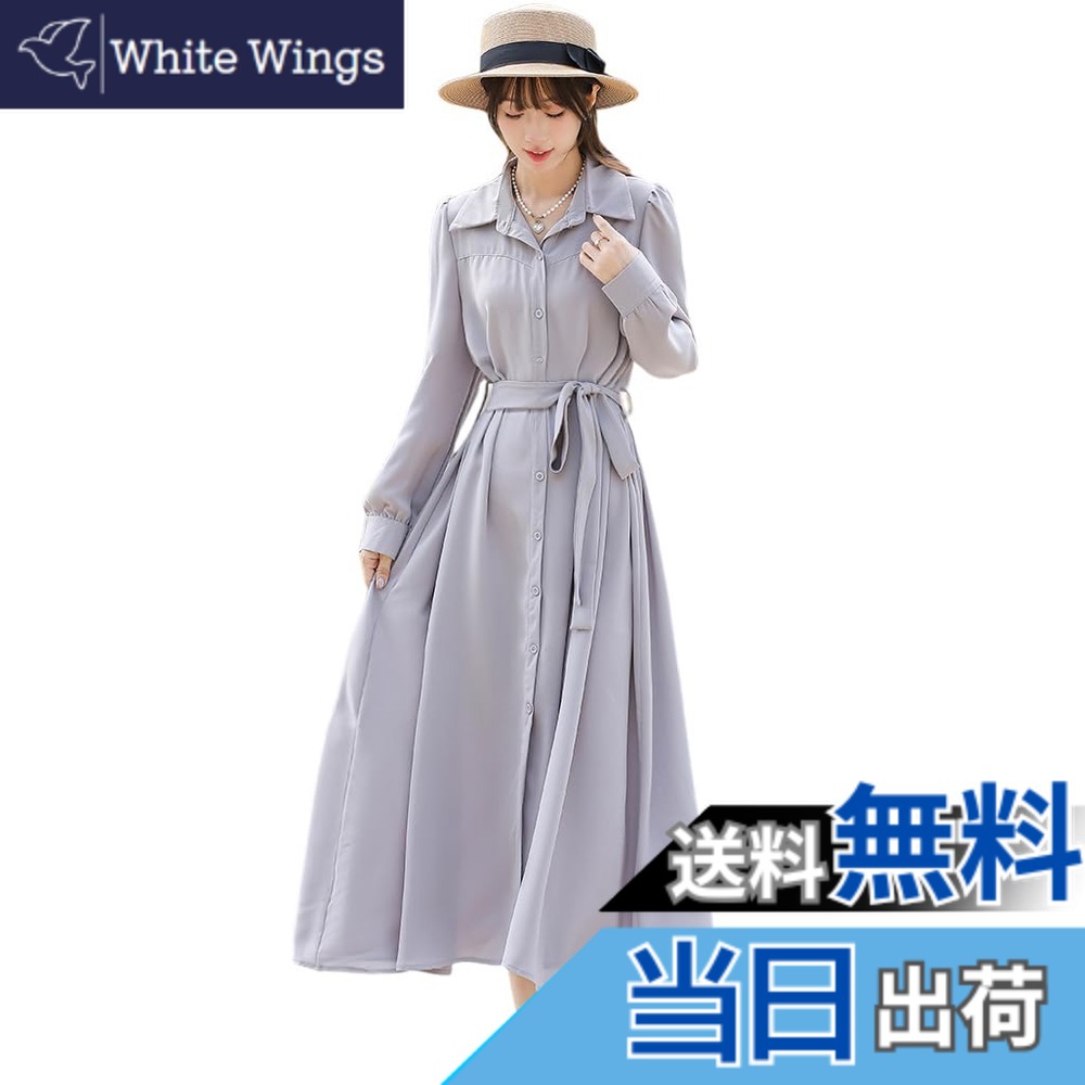 【送料無料】[Collecala] 春ワンピース レディース長袖 シャツワンピース ウエストベルト 春秋きれいめロングワンピ ボダンダウン体型カバー春服 実物撮影女装 女性春物 色：グレー、サイズ：S