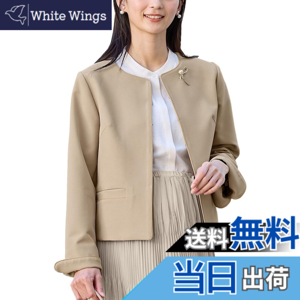 【貨物輸送無料】[ANGELIEBE エンジェリーベ] マタニティ 否色つや 上衣 背広 お宮参り フォーマル 卒入園 通い 色：ベージュ、大きさ：L