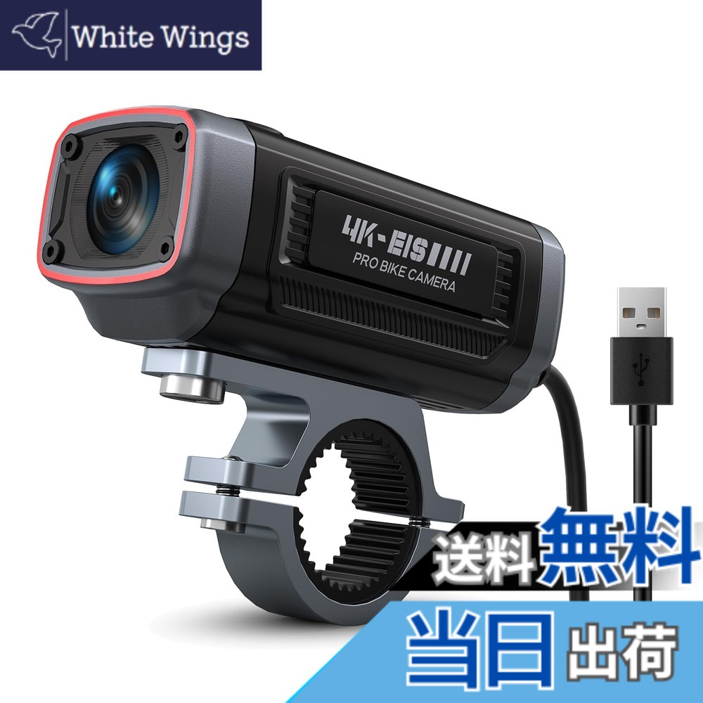 【送料無料】AKY-710Sドライブレコーダー