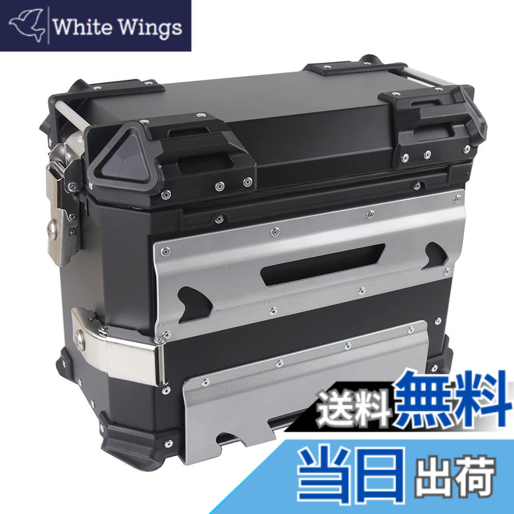 【送料無料】Shkalacar 1 ペア 35L ユニバーサル オートバイ サイド ストレージ ボックス アルミニウム合金 荷物ケース クイック リリース バイク サイド キャリア 防水 左右オーガナイザー 衝突防 色：ブラック、サイズ：451 * 366.5 * 227mm / 17.8 * 14.4 * 8.9インチ