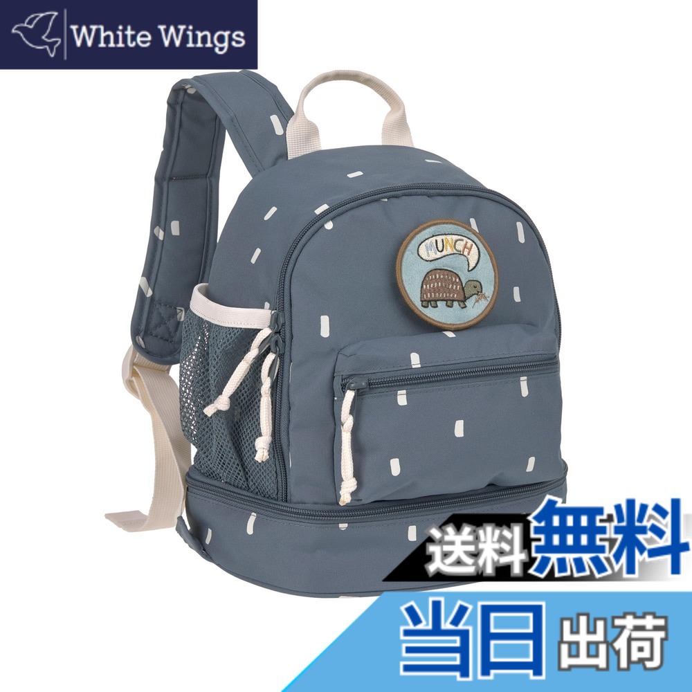 【送料無料】[LASSIG] レッシグ Mini Backpack Happy Prints ミニバックパック 色：ASA13786、サイズ：AS13786｜White Wings
