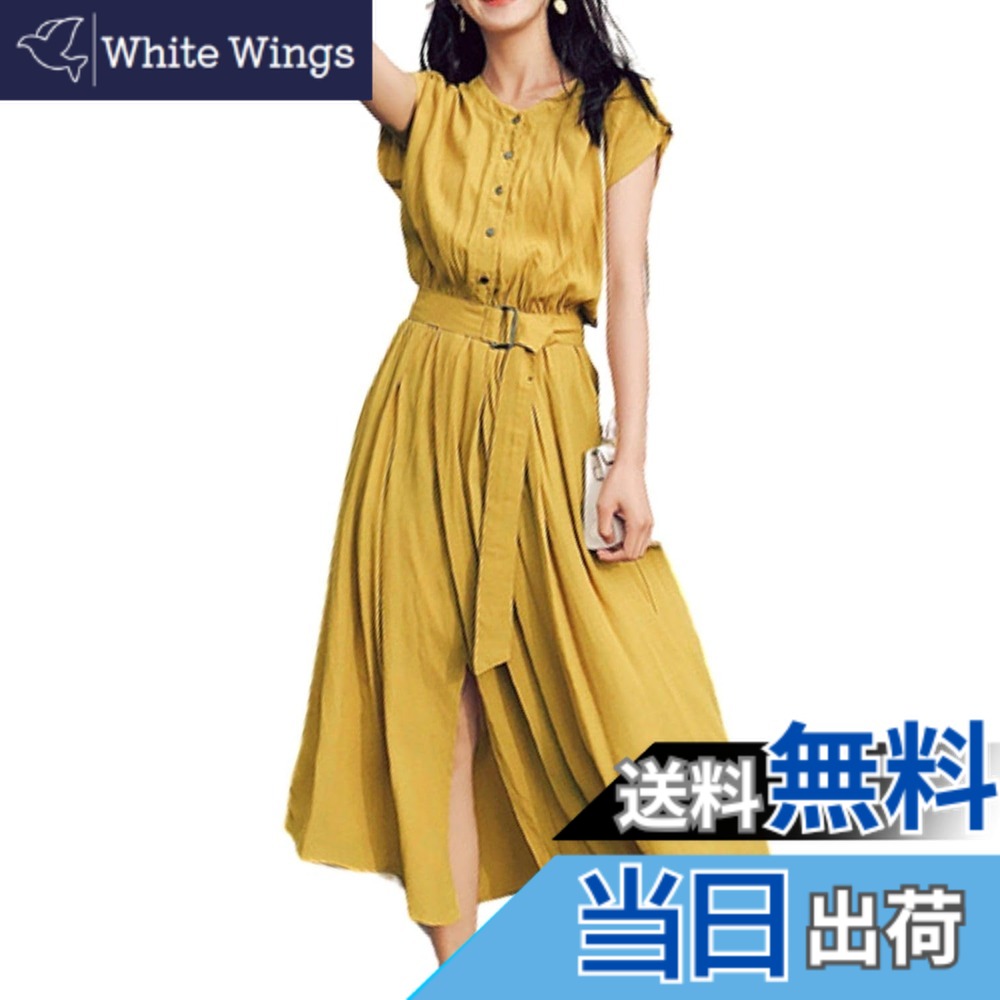 【送料無料】[Four leaf] 上品 きれいめ 大人ワンピース 夏 フレンチスリーブ お呼ばれ ロング ワンピース レディース 大きいサイズ 半袖 おしゃれ フォーマル 無地 ロング丈 綺麗め 体型カバー 着痩せ リゾート 旅行 色：イエロー、サイズ：XL