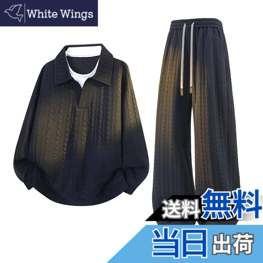 【送料無料】[BREAORTION] ぽっちゃり セットアップ メンズ V襟 秋服 大きいサイズ 重ね着風 ジャージ 上下セット スポーツウェア スウェット Tシャツ ロングパンツ カジュアル 長ズボン レイヤード ルームウェア ゆったり ビッグシルエット 色：ブラック、サイズ：L