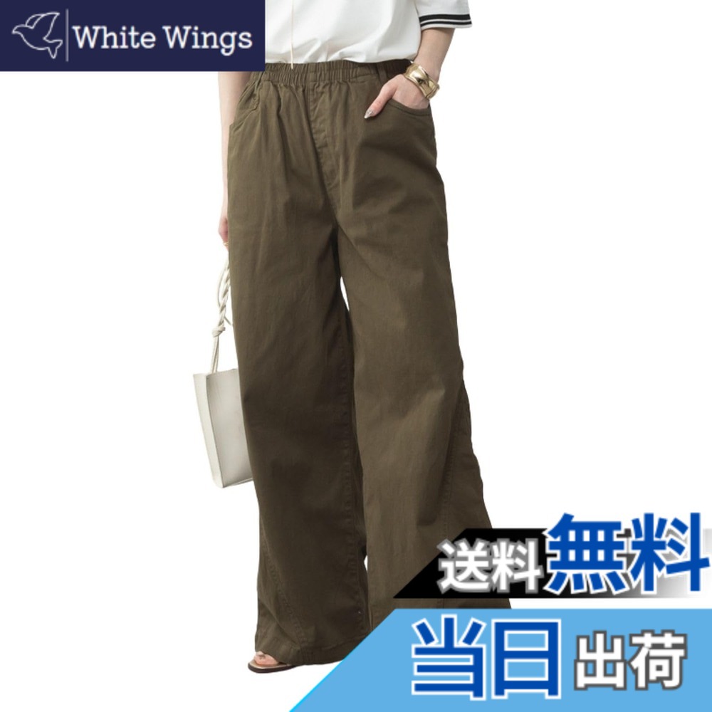【送料無料】[Four leaf] ワイドパンツ レディース 美脚 ストレート ロング丈 コットン ウエストゴム 体型カバー ポケット付き カジュアル きれいめ オフィス 春 夏 秋 冬 通勤 通学 旅行 M L XL 色：カーキ、サイズ：M