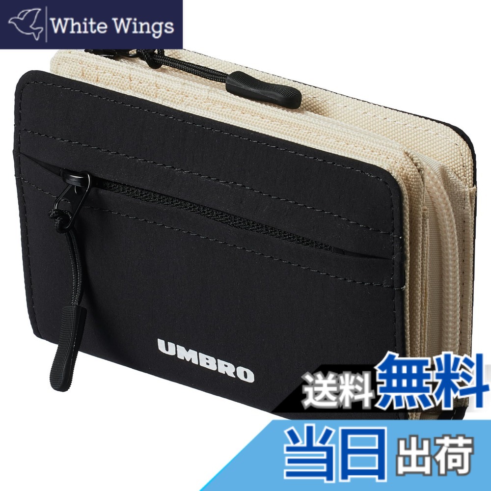 【送料無料】[アンブロ] 二つ折り財布 メンズ レディース ラウンドファスナー式 ナイロン製 小銭入れ・カード収納豊富 ミニウォレット 色：Black