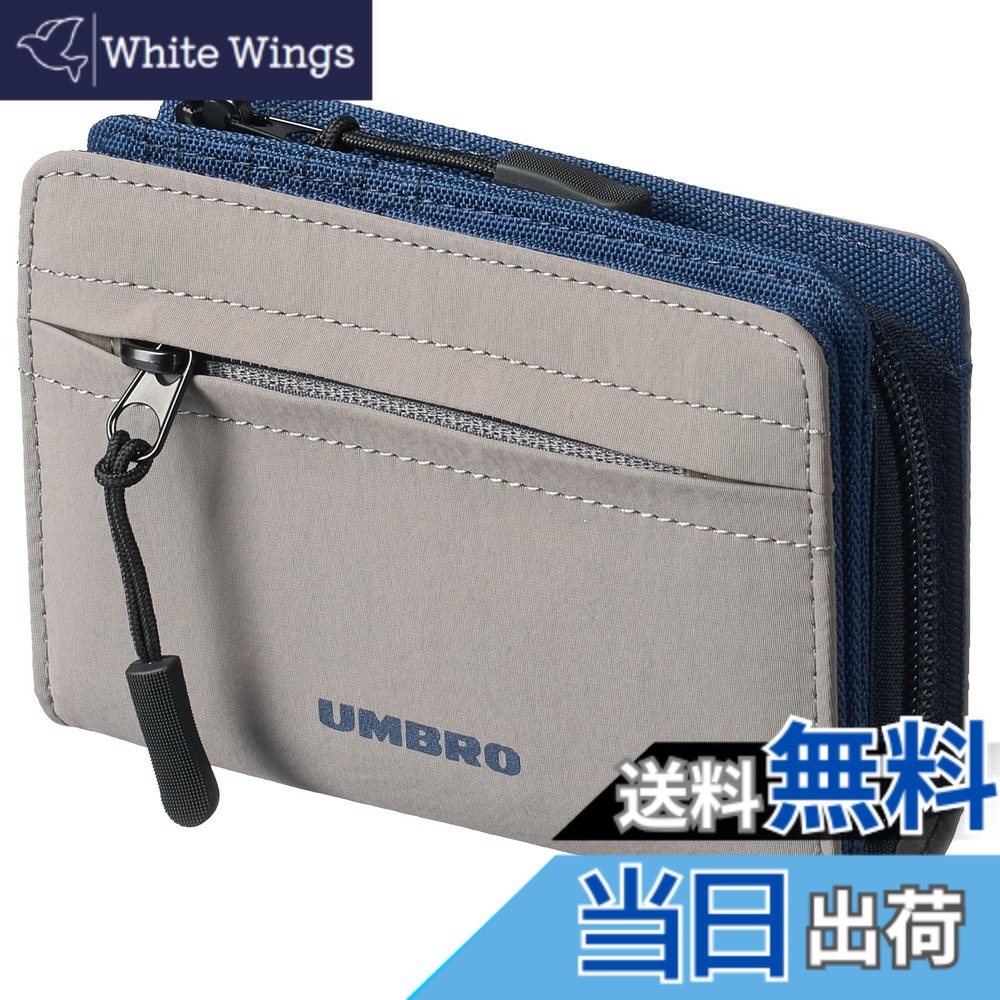 【送料無料】[アンブロ] 二つ折り財布 メンズ レディース ラウンドファスナー式 ナイロン製 小銭入れ・カード収納豊富 ミニウォレット 色：Gray