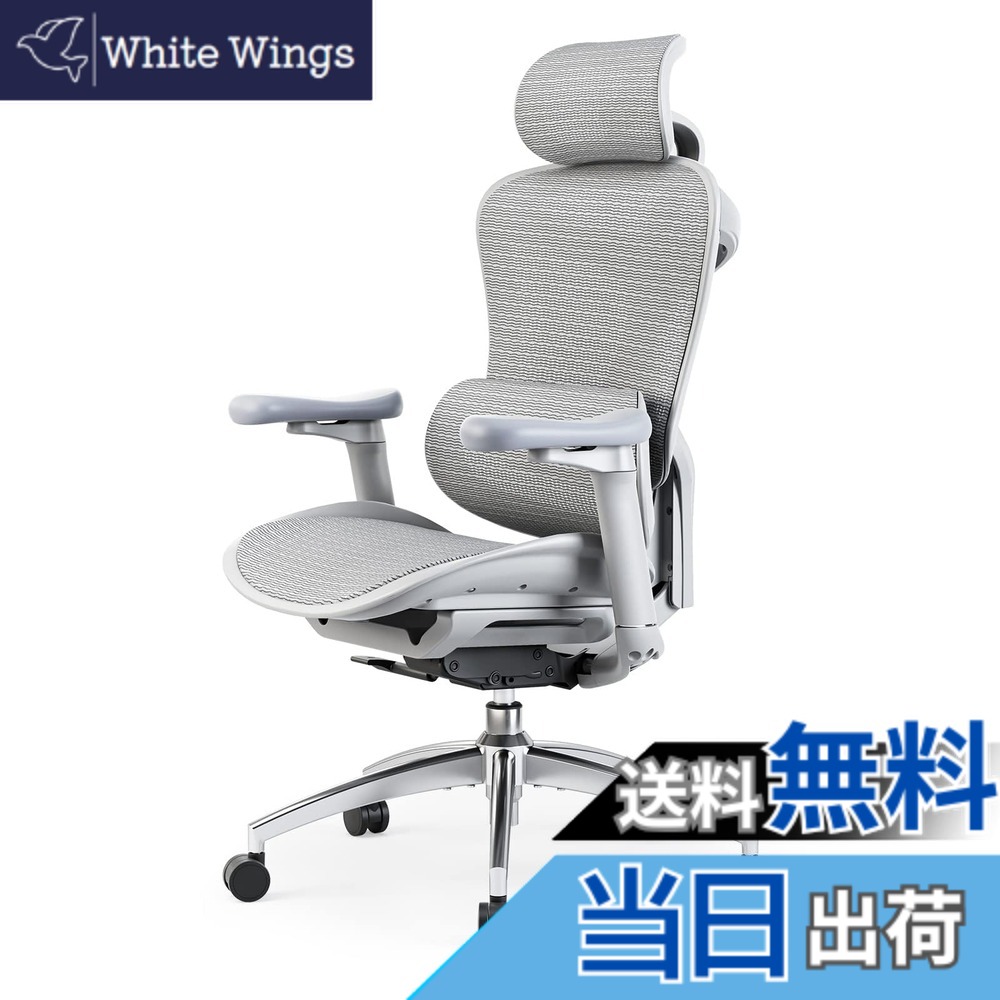 【貨物輸送無料】SIHOO M102C 執務室女性議長 一本立ち式ランバーサポート 腰かけ 事務机女性議長 3D踊躍上ぼり式アームレスト 事務机女性議長 万物の霊長科学技術 女性議長 テレ細工物 疲れない M102C (薄墨色) 色：薄墨色