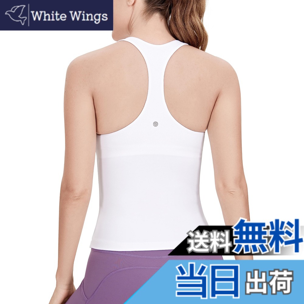 【送料無料】[CRZ YOGA] タンクトップ スポーツウェア レディース ヨガウェア カップ付 レーサーバック 速乾 通気性 ストレッチ性 フィットネス ブラトップ Butterluxe 色：ホワイト1、サイズ：2XL Regular